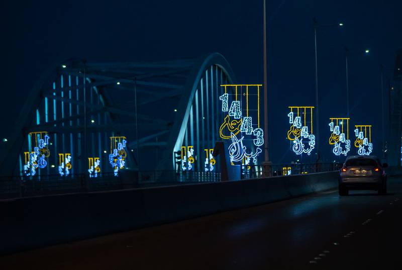 Festive lights shine bright on Abu Dhabi's Al Maqta Bridge.