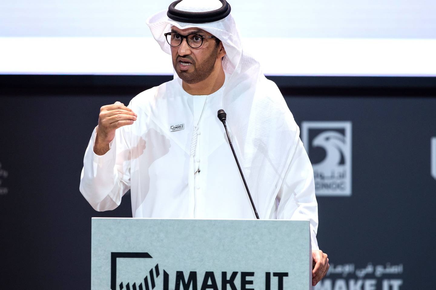 Dr Sultan Al Jaber: UAE economy came out stronger after the pandemic