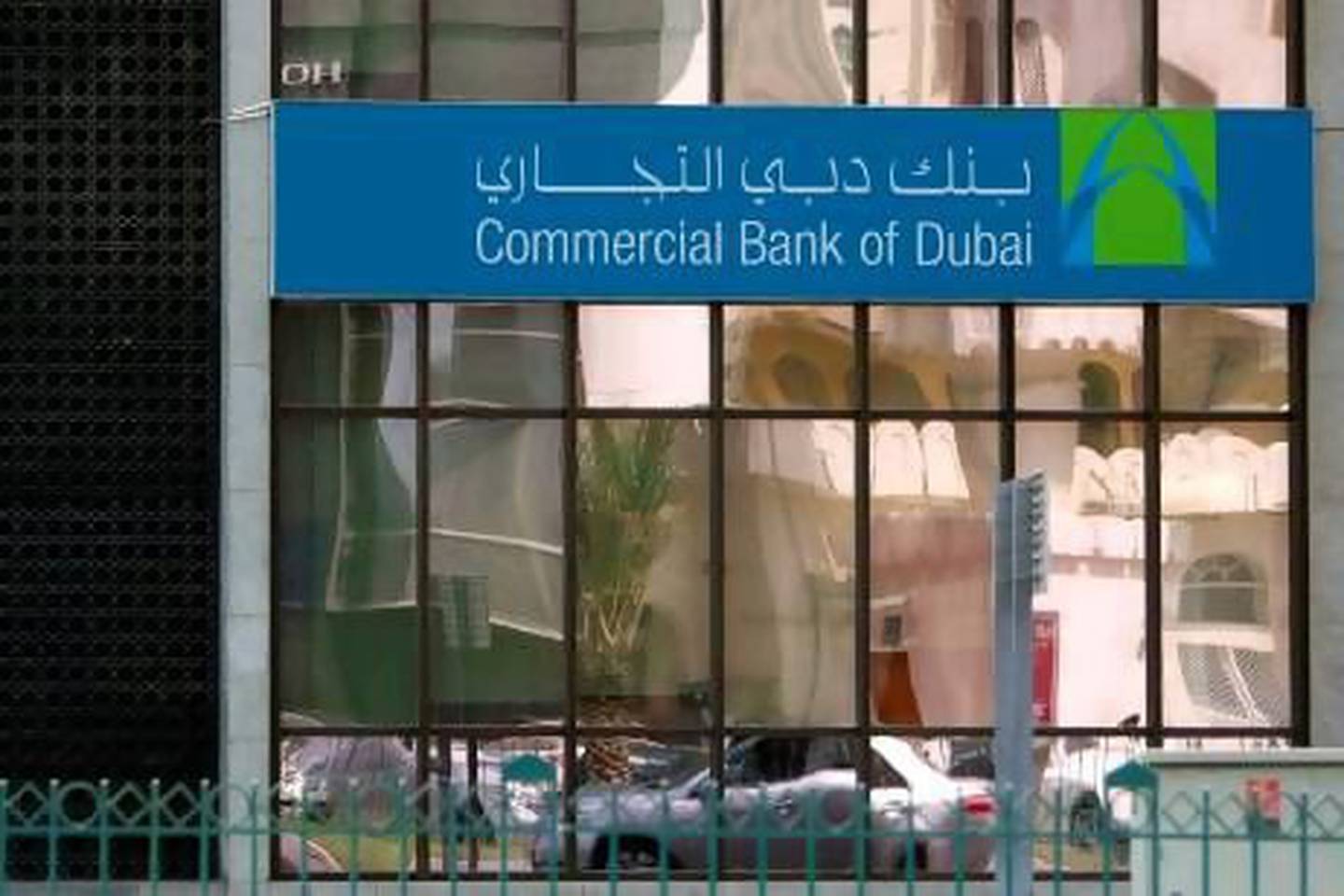 Commercial Bank of Dubai is giving some lucky customers a chance to fly to Qatar for the World Cup. Sammy Dallal / The National