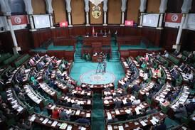 Tunisian parliament meets to discuss loan from the African Export-Import Bank. Photo: Tunisian parliament