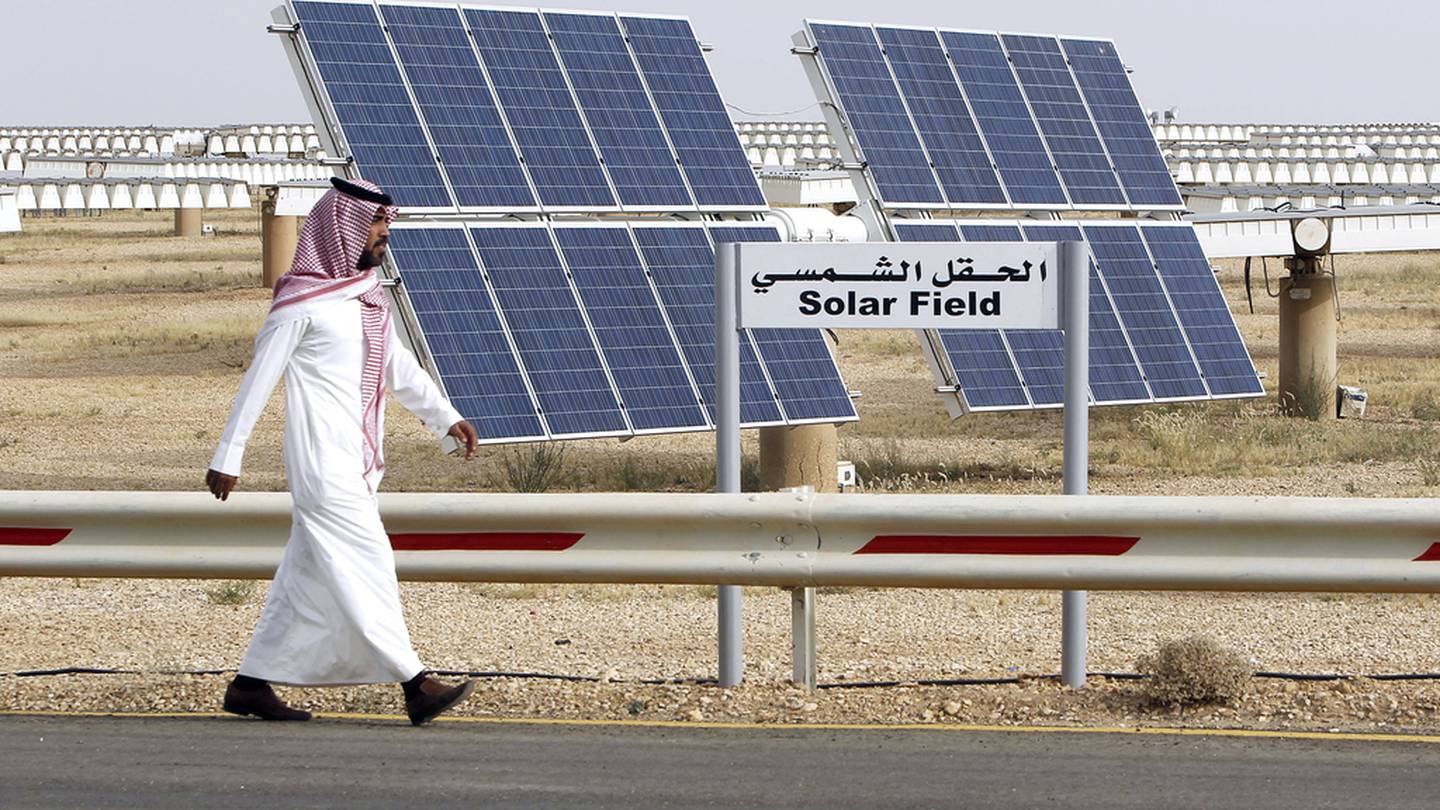 يجمع صندوق الاستثمارات العامة في المملكة العربية السعودية ثلاثة مليارات دولار من خلال السندات الخضراء الافتتاحية