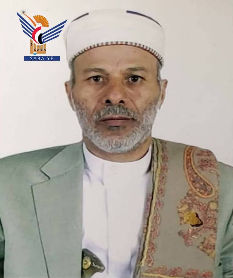 Former Yemen Supreme Court judge Mohammad Ahmad Hamran, who was kidnapped and killed in Sanaa. Photo: Houthi-run media