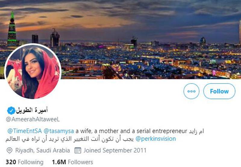 Ameerah Al Taweel's Twitter bio now reads, 'Mother of Zayed'. Twitter / Ameerah Al Taweel 