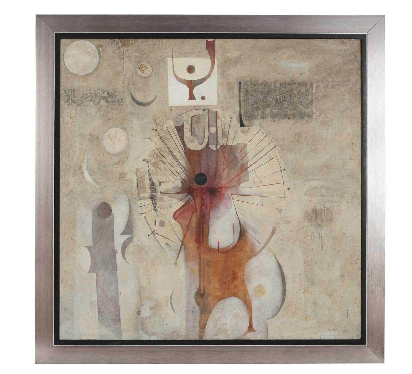 Sudanese artist Ibrahim El-Salai's 'The Last Sound' (1954) is among the pieces on show. Courtesy Barjeel Art Foundation