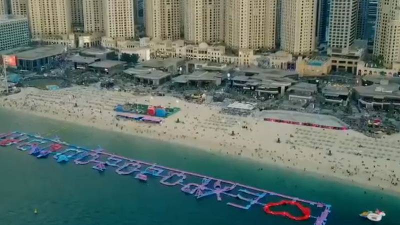 An image that illustrates this article Dubai breaks Guinness World Record for largest inflatable aquapark