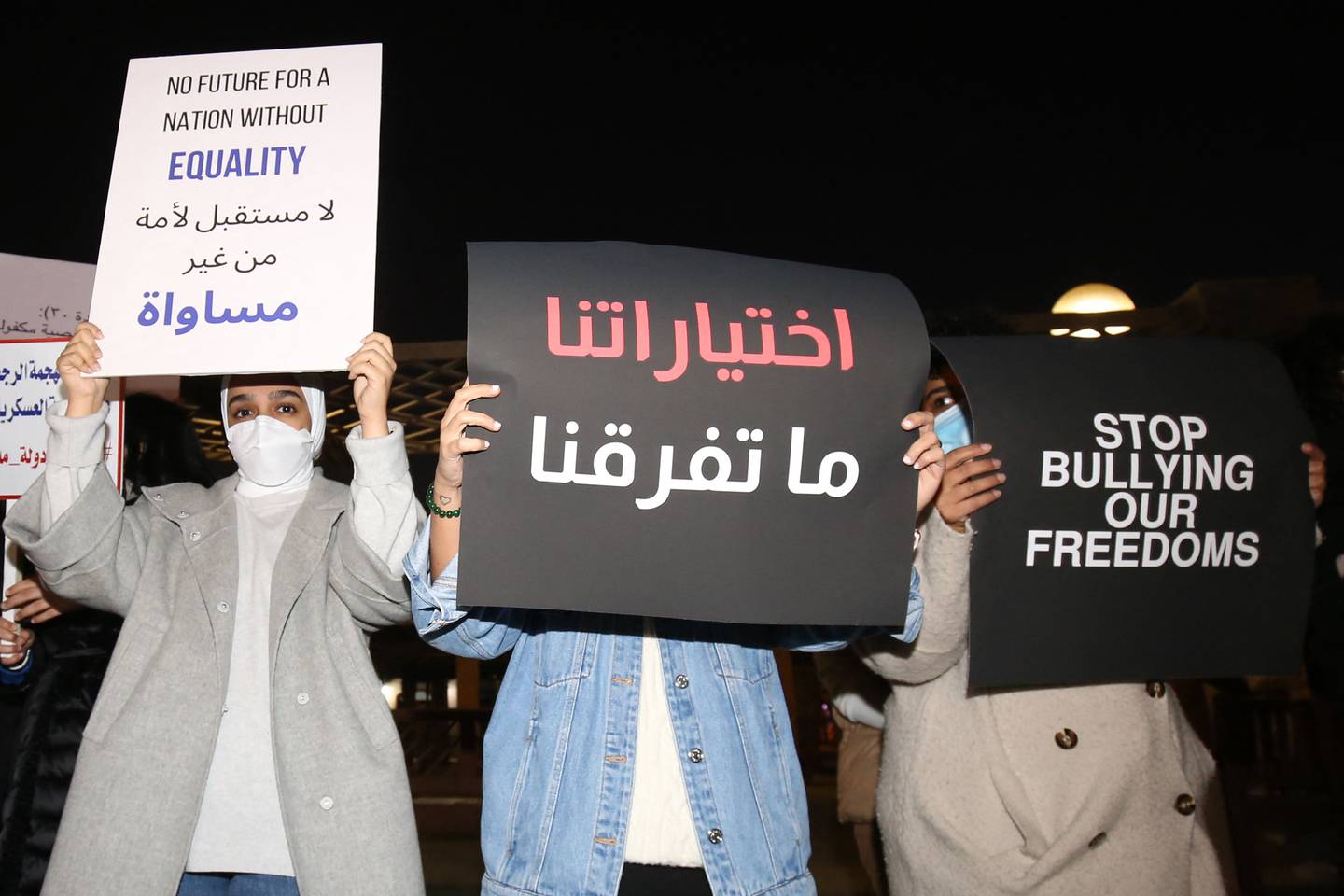 Women at rally promoting gender equality outside the National Assembly in Kuwait City. AFP