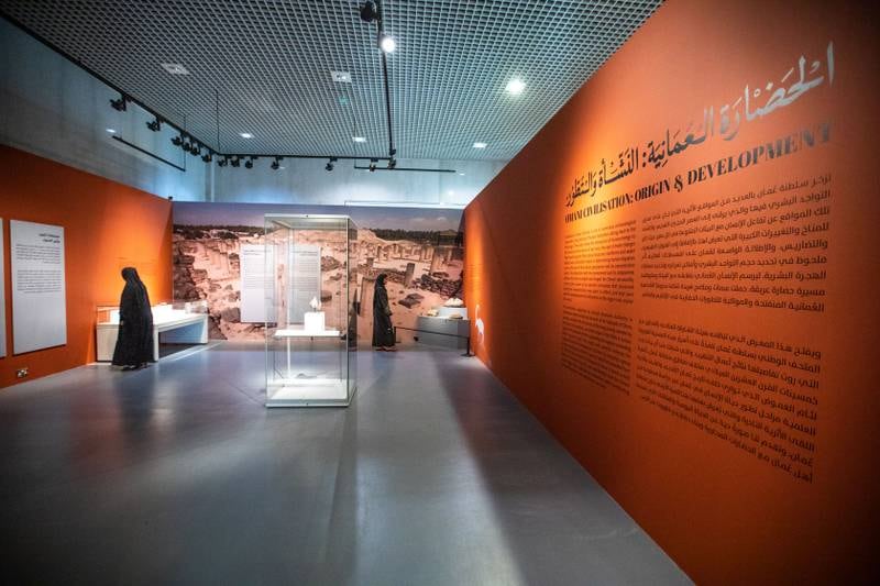 Displayed for the first time outside of Oman in co-operation with the National Museum of the Sultanate of Oman, the exhibition covers three time periods; the Stone, Bronze and Iron Ages 