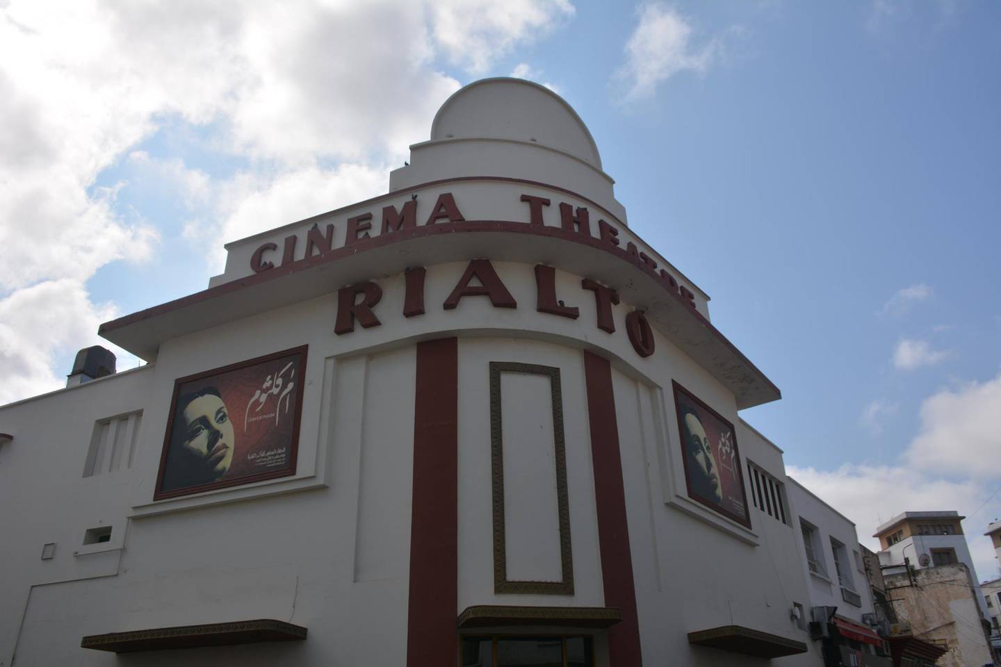The art deco Rialto cinema in Casablanca, Morocco.