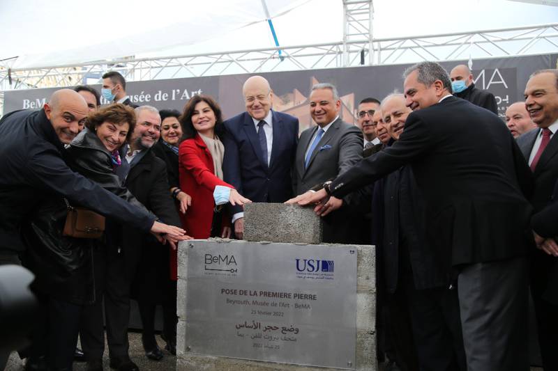 Lebanese Prime Minister Najib Mikati leads representatives of BeMA and the Ministry of Culture in laying the foundation stone of the new Beirut Museum of Art