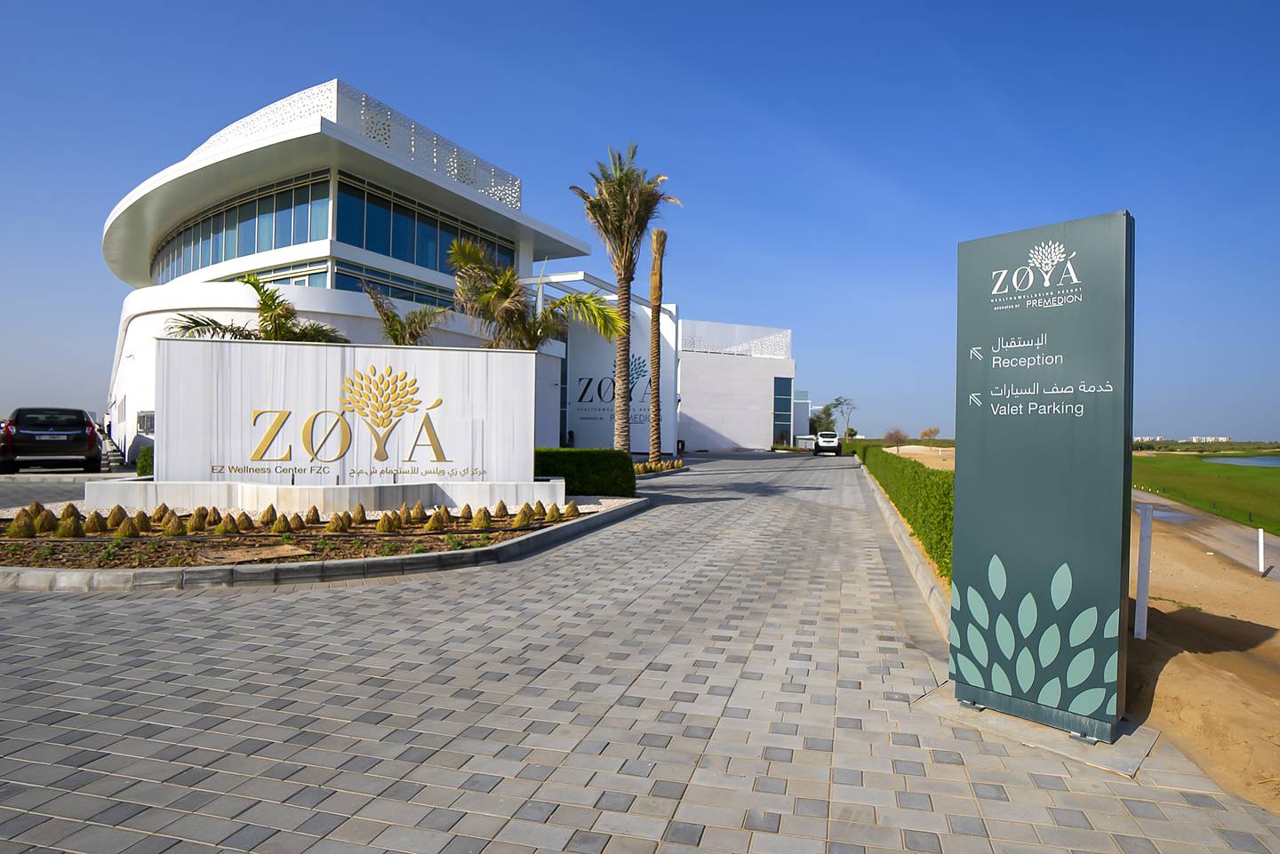 Zoya is the UAE's first five-star wellness retreat and is opening in Ajman on April 22. Photo: Zoya
