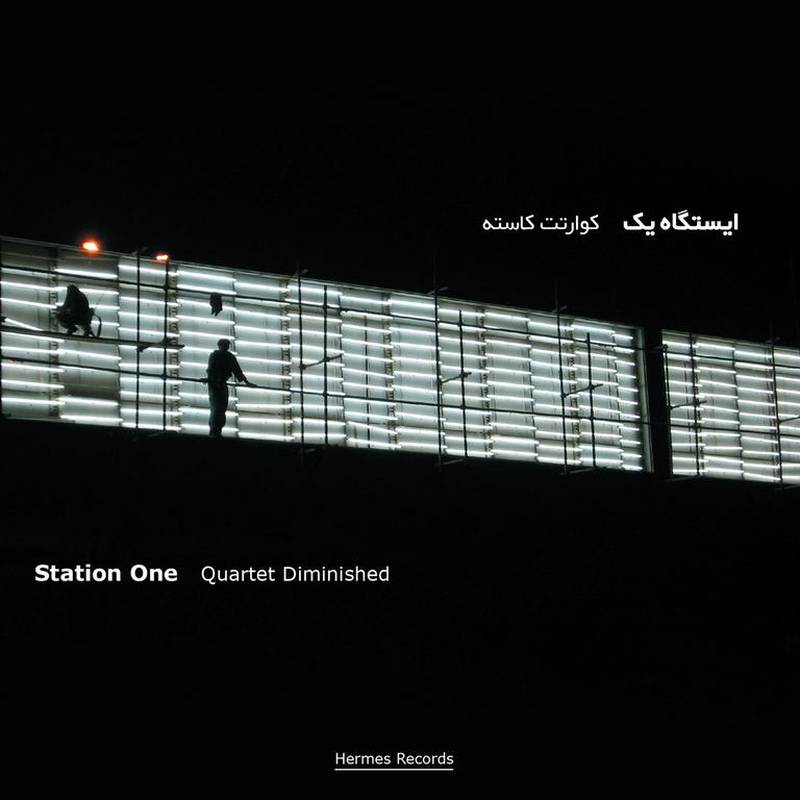 Quartet Diminished's latest album, Station One. 