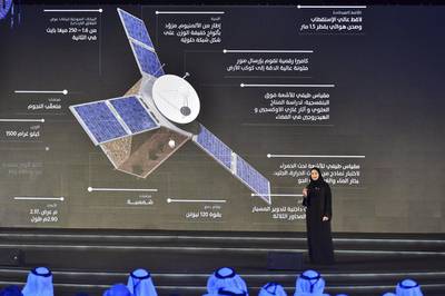 Sarah Amiri, deputy project manager of the UAE Mars Mission, during a ceremony to unveil the mission in Dubai. Reuters