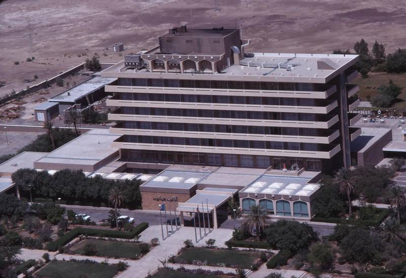 The front of Hilton Al Ain as it looked in the 1970s. When it opened, it boasted 'breathtaking views' of the oasis and mountains. Courtesy: Alain Saint-Hilaire