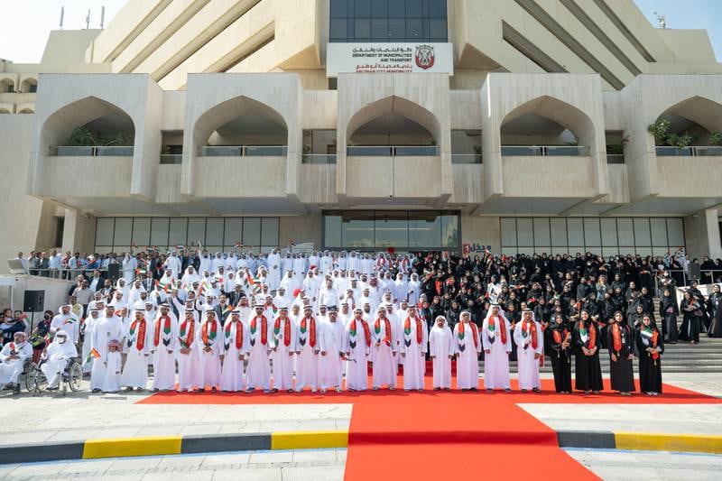 Abu Dhabi City Municipality celebrates Flag Day.