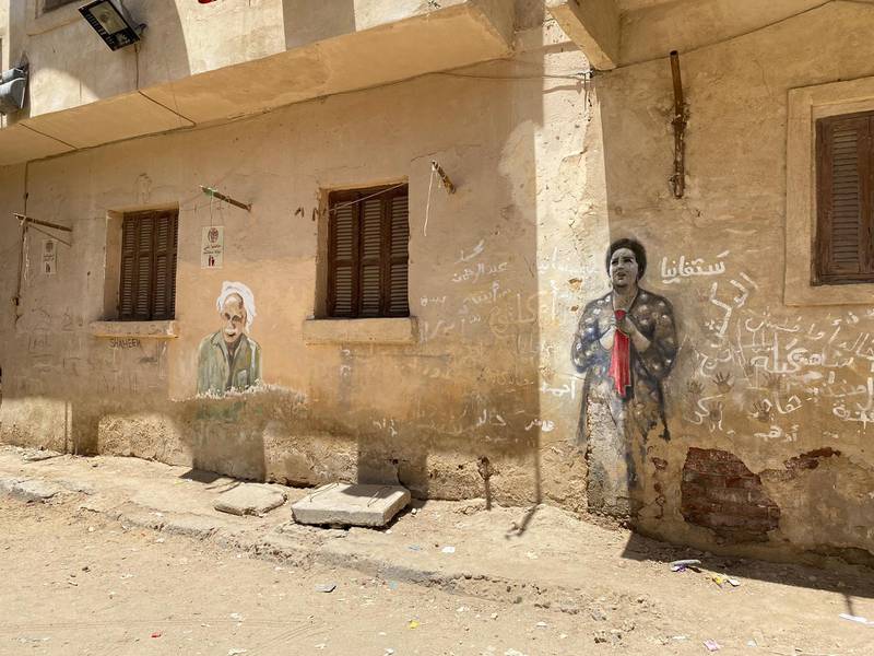 Sultan Qatbey complex graffiti of Umm Kulthum, a stop on a tour by Walk Like An Egyptian.