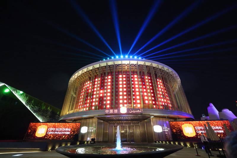 A light show at the Chinese pavilion during Expo 2020 Dubai. AFP 