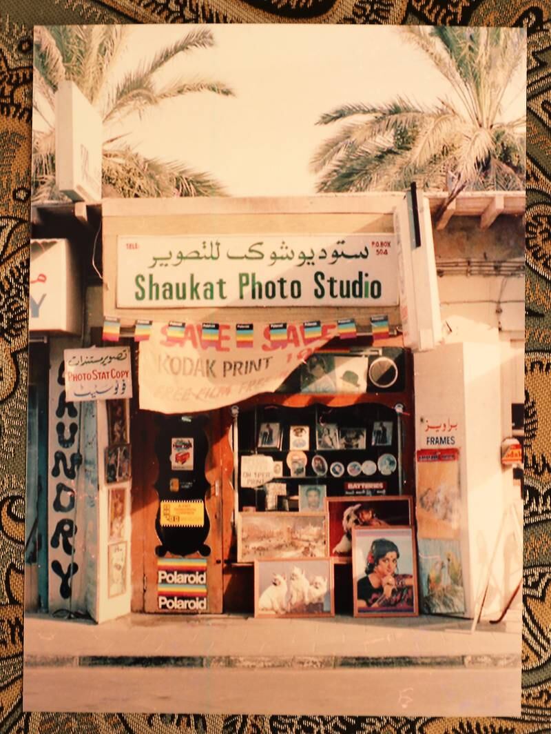 Shaukat's first shop selling photography equipment and supplies in Deira, the foundation of his family business.