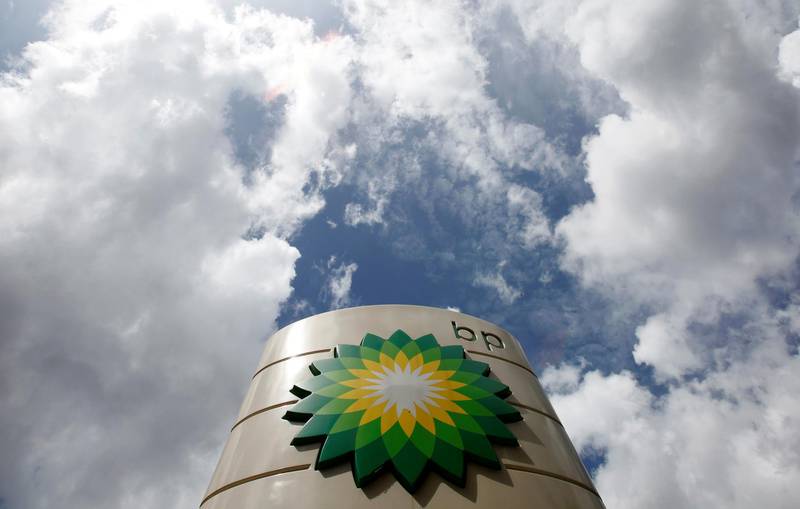 FILE PHOTO: A BP logo is seen at a petrol station in central London July 28, 2009. REUTERS/Stefan Wermuth/File Photo