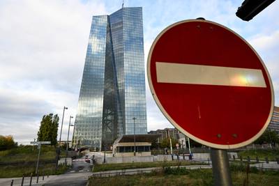 The Frankfurt headquarters of the European Central Bank which has left interest rates on hold. AFP