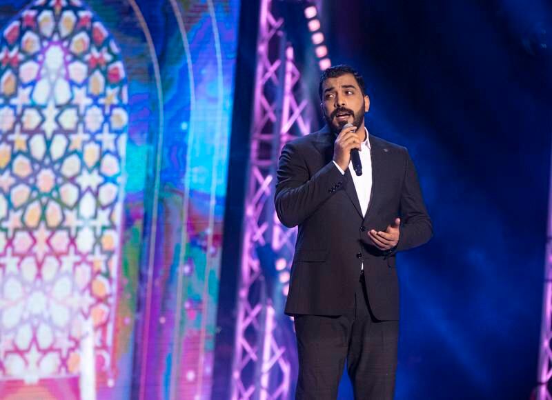 Al Rifai also performed at the finals 