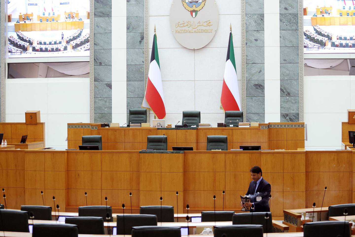The National Assembly in Kuwait City has been the scene of recent tension between MPs and the government. AFP