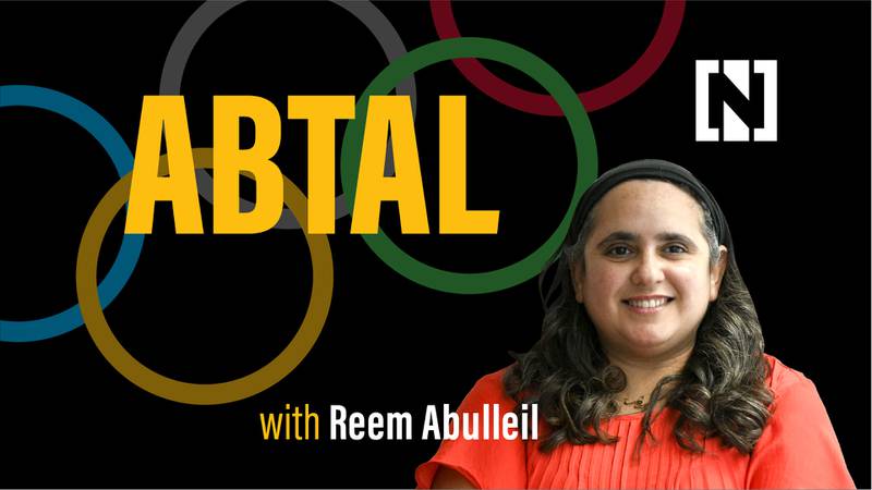 سلسلة بودكاست جديدة حول الرحلات العربية إلى أولمبياد باريس