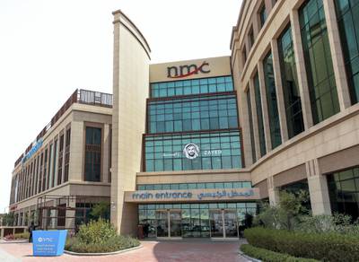 Abu Dhabi, U.A.E., June 21, 2018.  NMC Royal Hospital, Khalifa City.Victor Besa / The NationalFor:  Stock photos