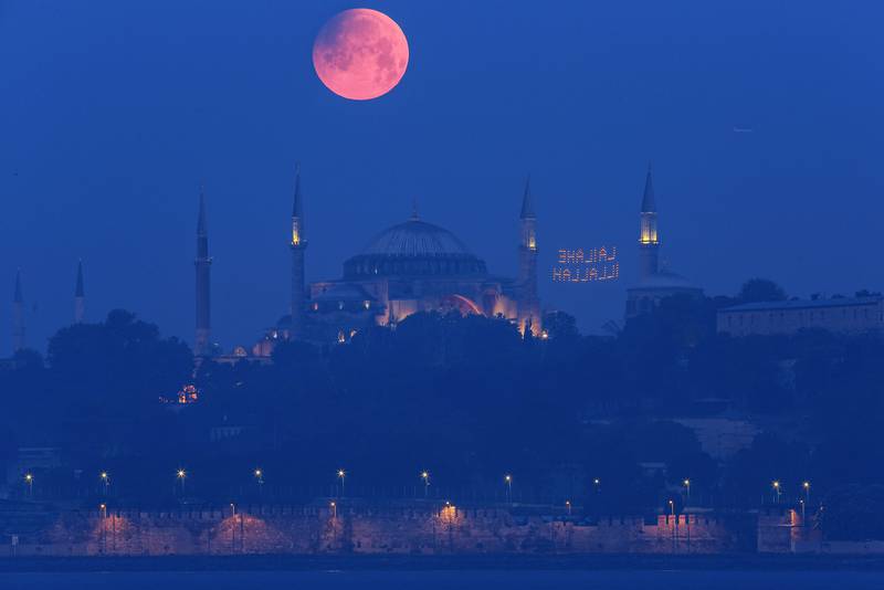 A full Moon rises above the Haghia Sophia in Istanbul. AP Photo