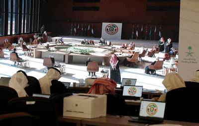 A general view of the Gulf Cooperation Council's (GCC) 41st Summit, is pictured via screen at the media centre in Al-Ula, Saudi Arabia January 5, 2021. REUTERS/Ahmed Yosri