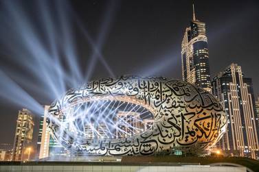 DUBAI UNITED ARAB EMIRATES. 01 DECEMBER 2020. Test of the light show to celebrate the 49th UAE National Day celebrations projected on the Museum of The Future. (Photo: Antonie Robertson/The National) Journalist: None. Section: National.