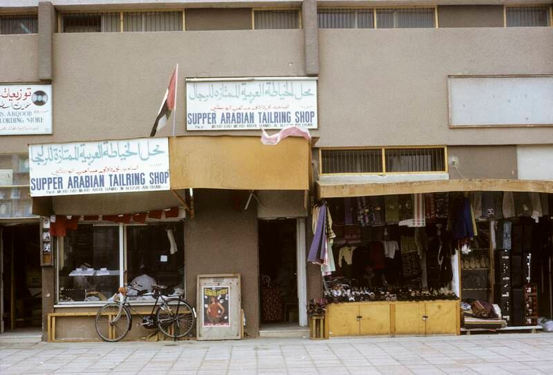 Tailoring shops in Abu Dhabi