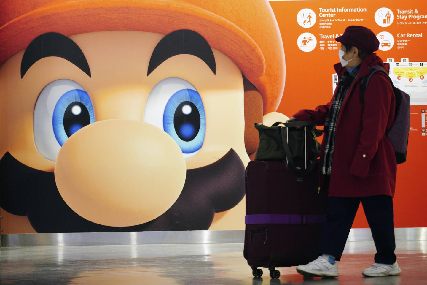 The PIF is the fifth-largest shareholder in Kyoto-based Nintendo. AP