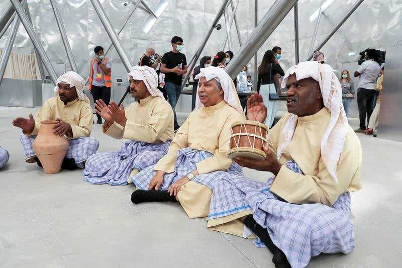Traditional music from the Bahrain pavilion at the world's fair