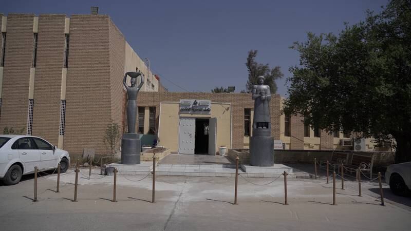 A view of Thi Qar museum entrance