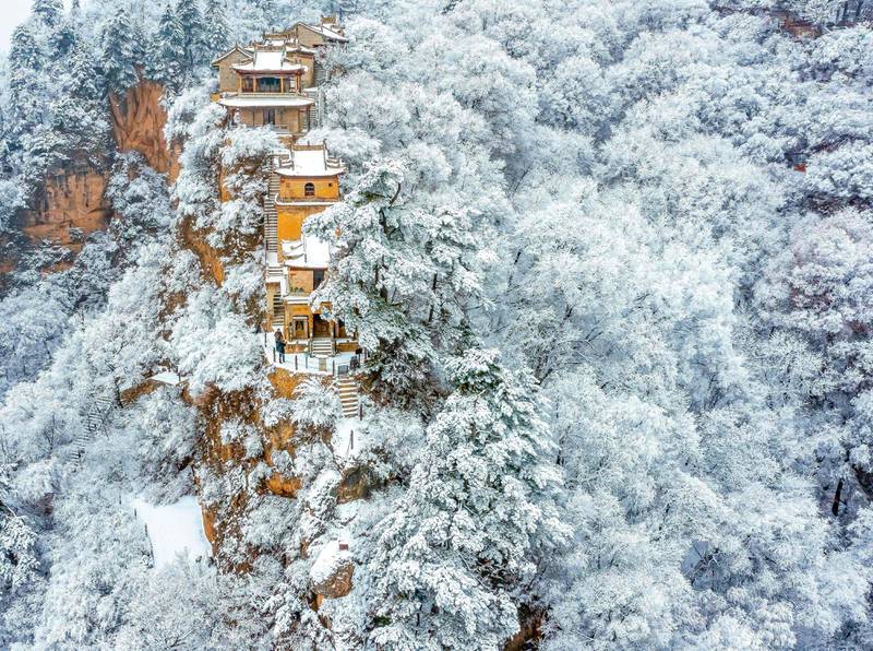 A view of the Kongtong Mountain after snowfall in Pingliang, in China's north-western Gansu province. AFP