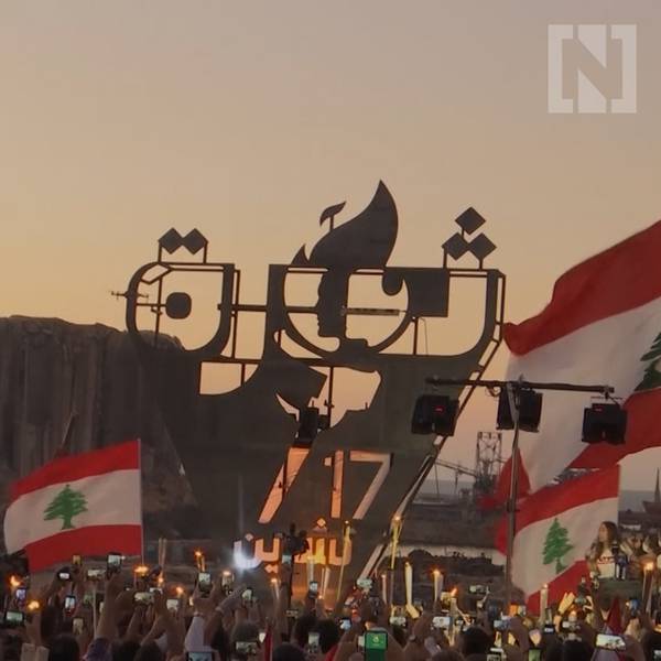 Lebanon's year of protest