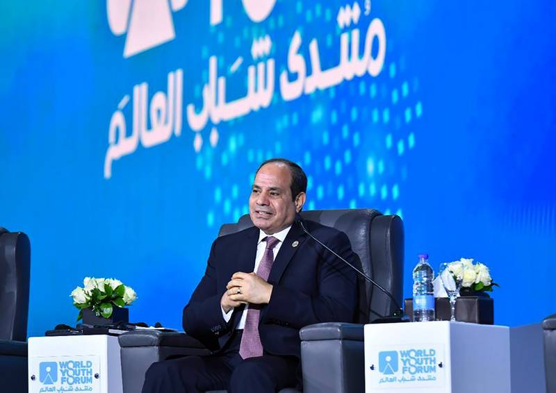 Egyptian President Abdel Fattah El Sisi speaks at last year's World Youth Forum in Sharm El Sheikh. EAP