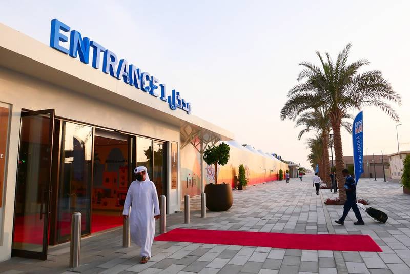 One of the entrance gates of the Souk Al Marfa, a waterfront souk on Deira Islands in Dubai.