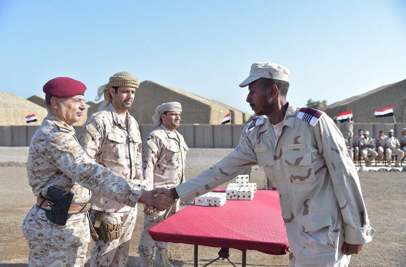 The graduation ceremony was attended by the commander of the fourth governorate in Aden, Major General Ahmed Saif Al Yafei, along with a number of officers from the armed forces of the two countries.