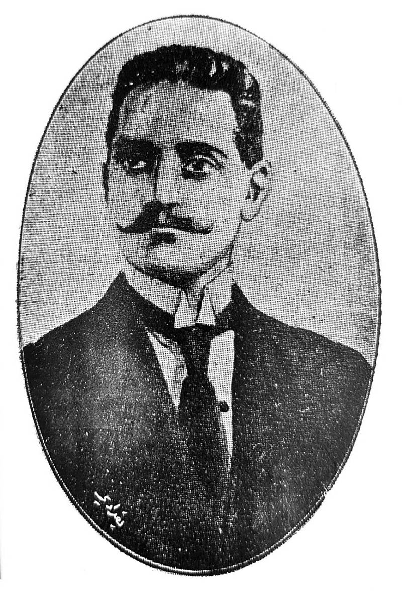 Abbas Al Akkad was known for his vast knowledge of Egypt and was an instrumental figure in the country's 1919 revolution. Wikipedia