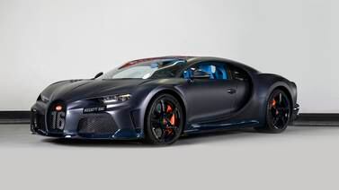 An image that illustrates this article Bespoke Bugatti Chiron trio storm into UAE