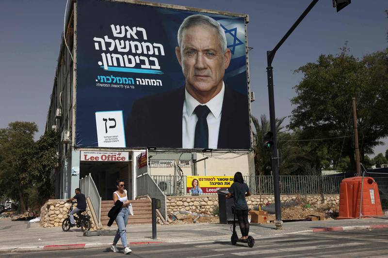 A campaign poster of National Unity Party leader Benny Gantz in the southern city of Beersheva. AFP