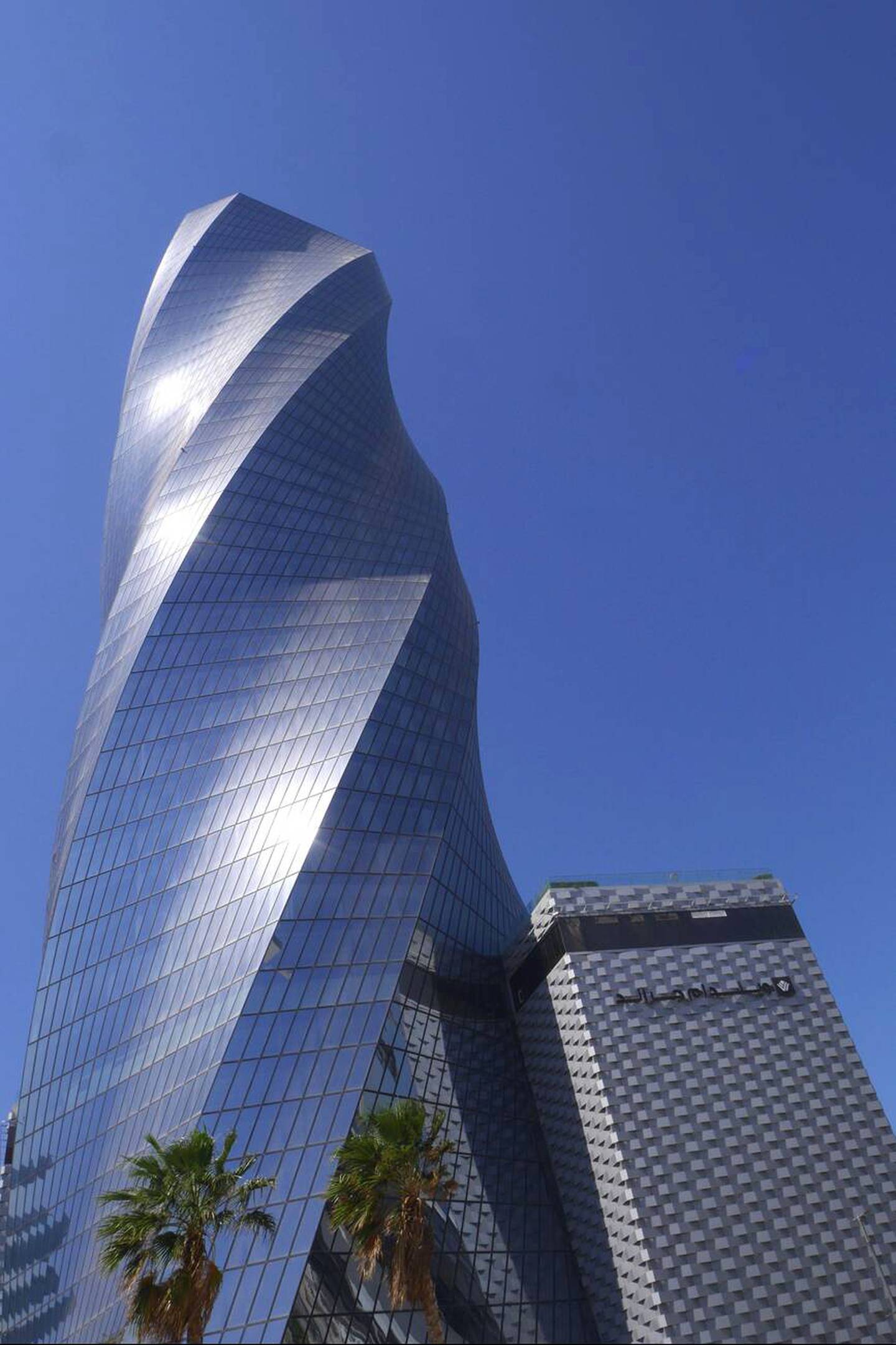 United Tower in Bahrain sits on top of an artificial island. Photo: Alamy