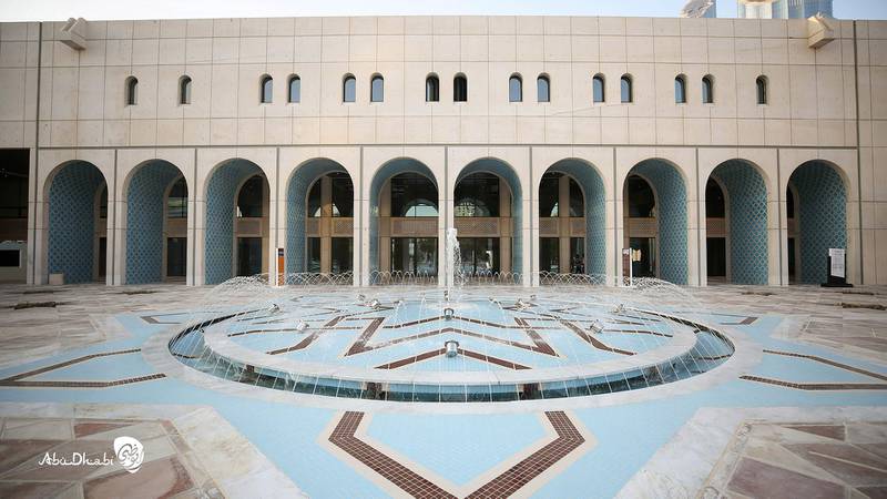 Abu Dhabi’s Cultural Foundation was created in 1981. The building has since been renovated.