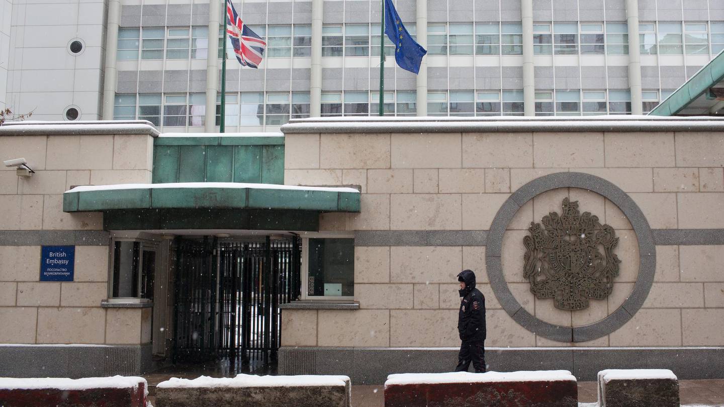 посольство болгарии в москве