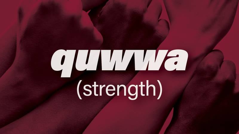 The Arabic for strength or power is quwwa. 