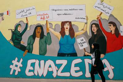 A mural in downtown Tunis in support of the #enazeda, or #metoo movement. 