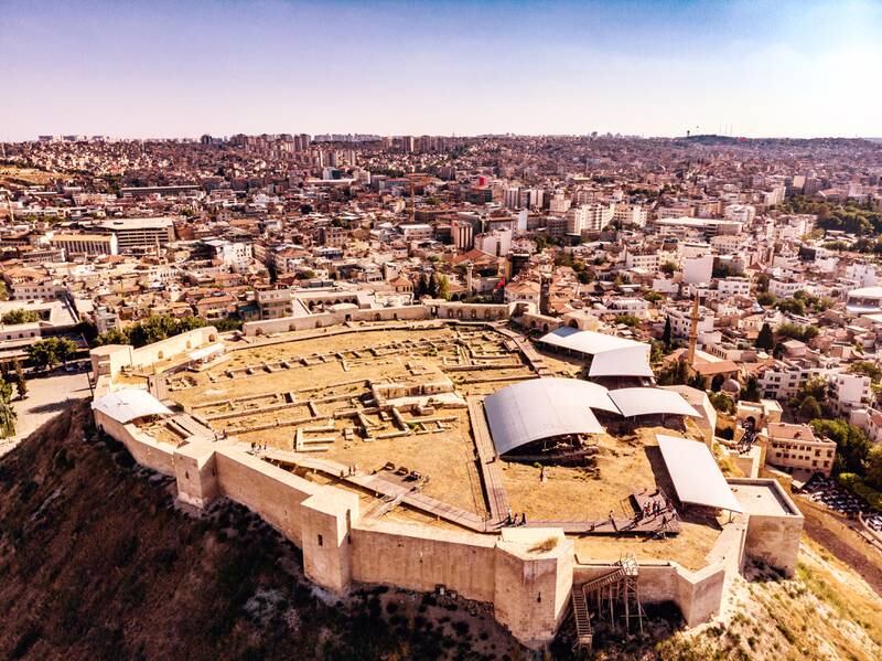 The city of Gaziantep