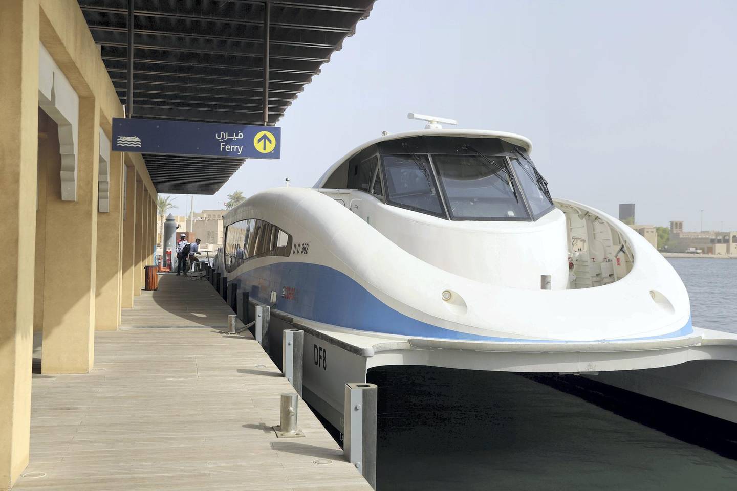 Dubai & Sharjah, United Arab Emirates - July 28, 2019: New Dubai-Sharjah commuter ferry is launched. Al Ghubaiba Water Transport Station. Sunday the 28th of July 2019. Chris Whiteoak / The National