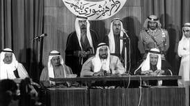 Timeframe: the UAE's first Federal National Council session